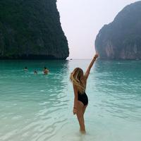 Отзыв от Наталья - Виза Destination Thailand
